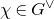 chi element of upper G Superscript or