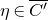 eta element of upper C prime overbar