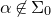 alpha not an element of normal upper Sigma 0