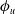 phi Subscript u