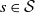 s element of script upper S