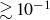 greater than or equivalent to 10 Superscript negative 1