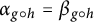 alpha sub g circle h equals beta sub g circle h