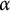 Lowercase Greek letter alpha.