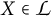 Mathematical expression showing capital X is an element of script capital L.