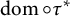 dom ring tau Superscript asterisk