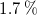 1.7 percent sign