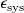 epsilon Subscript normal s normal y normal s