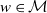 w element of script upper M