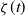 zeta left parenthesis t right parenthesis