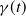 gamma left parenthesis t right parenthesis