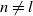 n not equals l