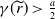 gamma left parenthesis r overtilde right parenthesis greater than StartFraction a Over 2 EndFraction