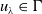 u Subscript lamda Baseline element of normal upper Gamma