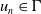 u Subscript n Baseline element of normal upper Gamma