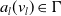 a Subscript l Baseline left parenthesis v Subscript l Baseline right parenthesis element of normal upper Gamma
