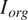 Iorg