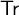 sans serif trace