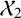 script upper X 2