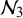 script upper N 3