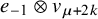 e Subscript negative 1 Baseline circled times v Subscript mu plus 2 k