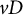 v upper D