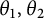 theta 1 comma theta 2