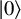 vertical bar 0 right angle bracket