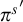 pi Superscript s prime