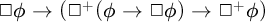 white medium square phi right arrow left parenthesis white medium square Superscript plus Baseline left parenthesis phi right arrow white medium square phi right parenthesis right arrow white medium square Superscript plus Baseline phi right parenthesis