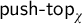 sans serif push minus top Subscript chi