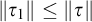 StartMetric tau 1 EndMetric less than or equals StartMetric tau EndMetric