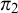 pi 2