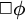 white medium square phi