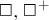 white medium square comma white medium square Superscript plus Baseline