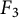upper F 3
