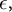 epsilon comma