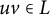 u v element of upper L