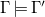 normal upper Gamma true normal upper Gamma prime
