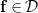bold f element of script upper D
