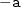 negative monospace a