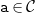 monospace a element of script upper C