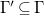 normal upper Gamma prime subset of or equal to normal upper Gamma