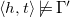 left angle bracket h comma t right angle bracket not true normal upper Gamma prime
