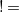 monospace factorial monospace equals