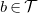 b element of script upper T