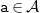 monospace a element of script upper A