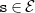 monospace s element of script upper E