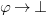 phi right arrow up tack