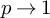 p right arrow 1